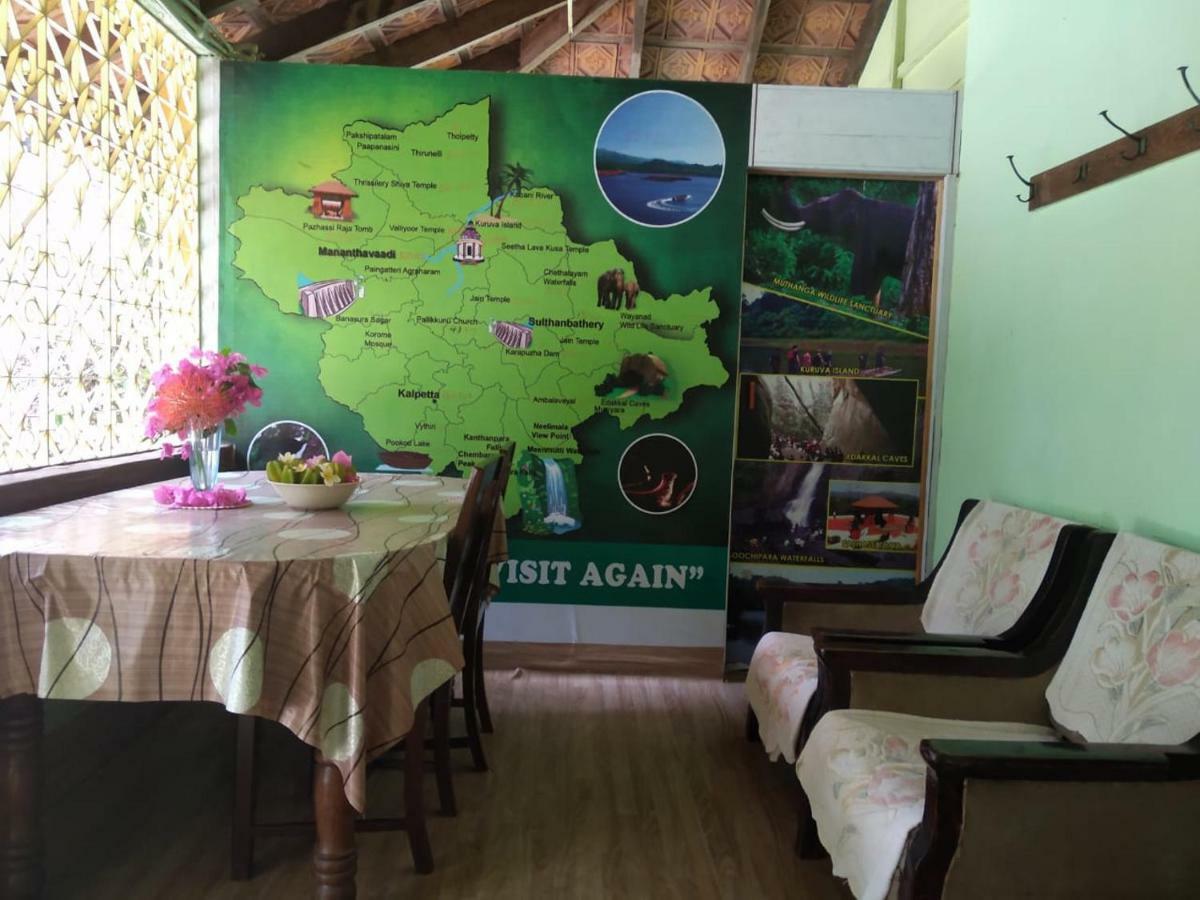 Woodside Homestay Wayanad Batheri Kültér fotó